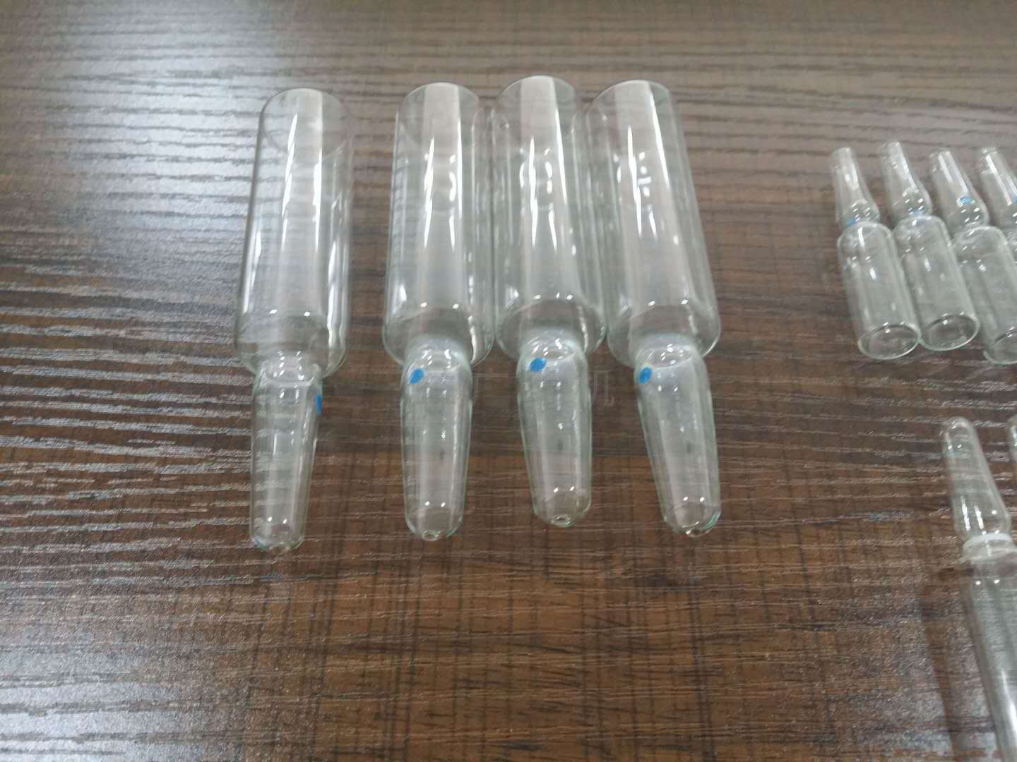 透明安瓿瓶封口 透明安瓿瓶封口