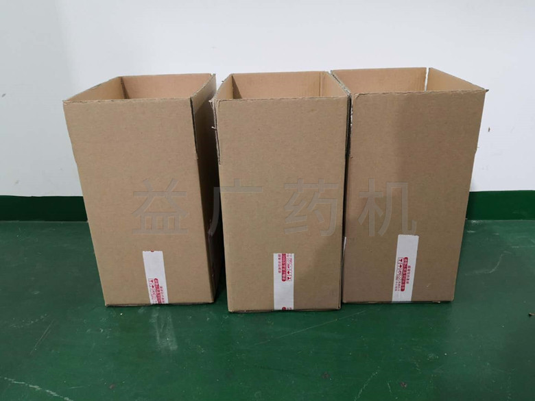 安瓿熔封機(jī)包裝圖