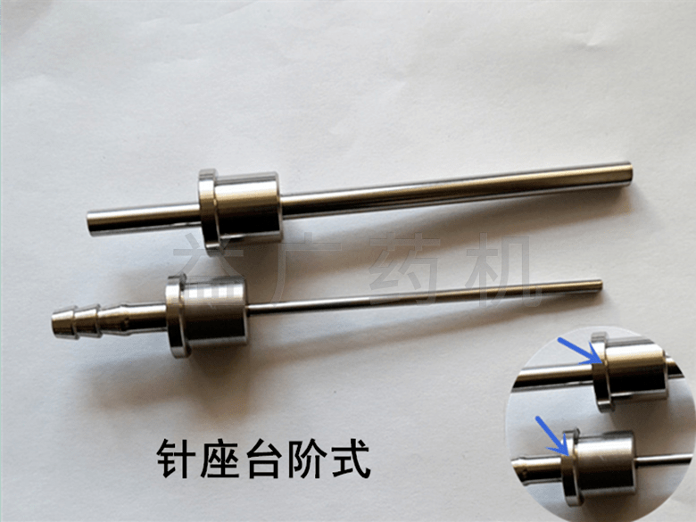 不銹鋼灌液針(針座臺(tái)階式) 不銹鋼灌液針(針座臺(tái)階式)