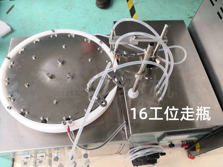 YH-APSM2實驗室安瓿灌封機16工位 YH-APSM2實驗室安瓿灌封機16工位