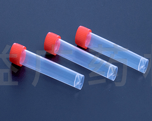 試劑管灌裝機(jī) 試劑管灌裝機(jī)