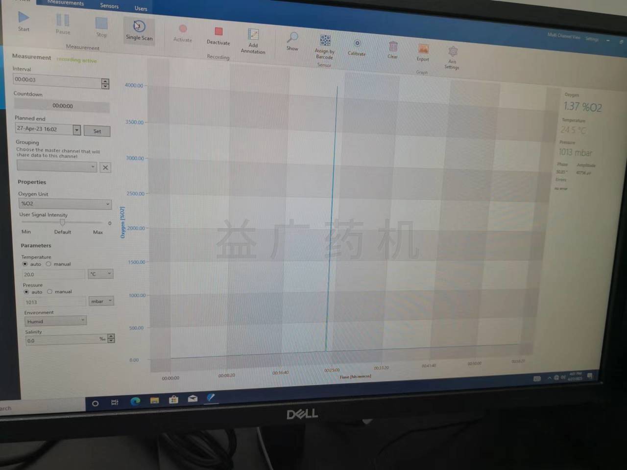 安瓿瓶殘氧值檢測 安瓿瓶殘氧值檢測