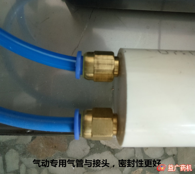 RF-1安瓿熔封機(jī)內(nèi)部細(xì)節(jié)圖 RF-1安瓿熔封機(jī)內(nèi)部細(xì)節(jié)圖