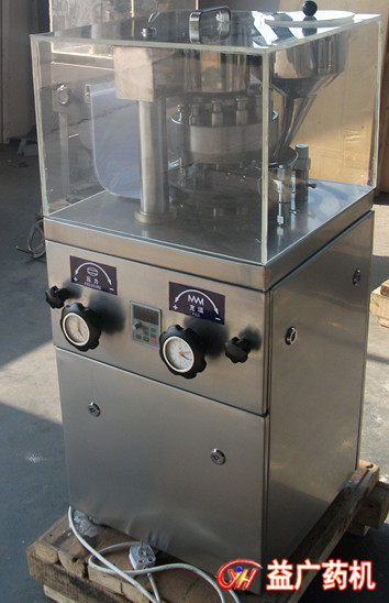 ZP-9旋轉(zhuǎn)式壓片機(jī)主圖