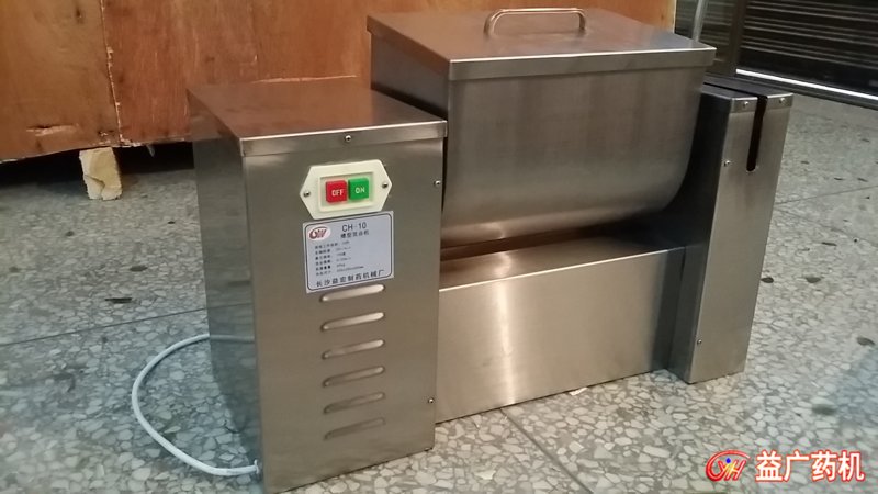 CH-10槽型混合機 CH-10槽型混合機