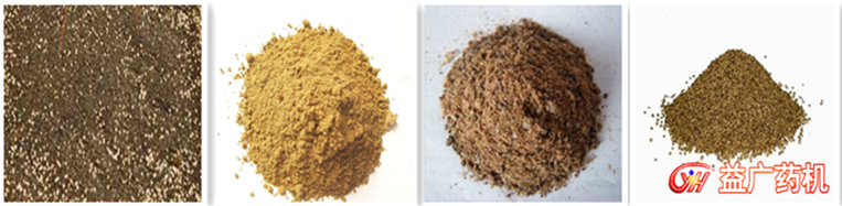 CH-10槽型混合機物料 CH-10槽型混合機物料