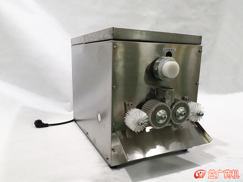 小型全自動(dòng)中藥制丸機(jī) 小型全自動(dòng)中藥制丸機(jī)