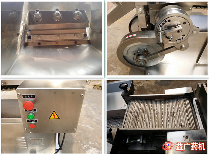 剁刀式中藥切片機(jī)細(xì)節(jié) 剁刀式中藥切片機(jī)細(xì)節(jié)