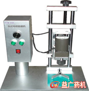 臺式旋蓋機(jī)