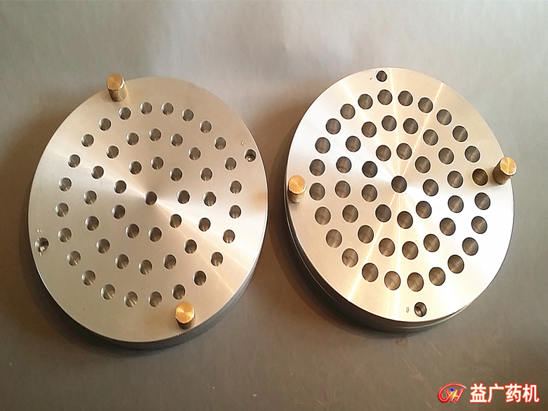 50孔子彈頭上下開(kāi)模栓劑模具