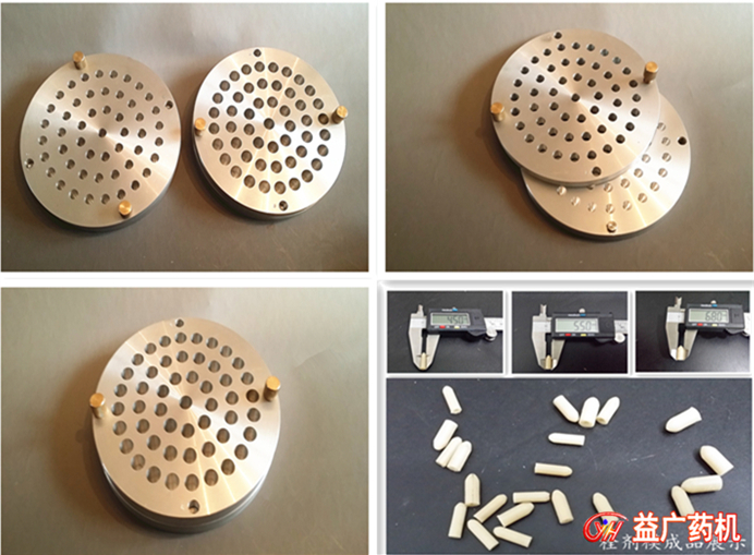 50孔子彈頭上下開(kāi)模栓劑模具細(xì)節(jié)圖片