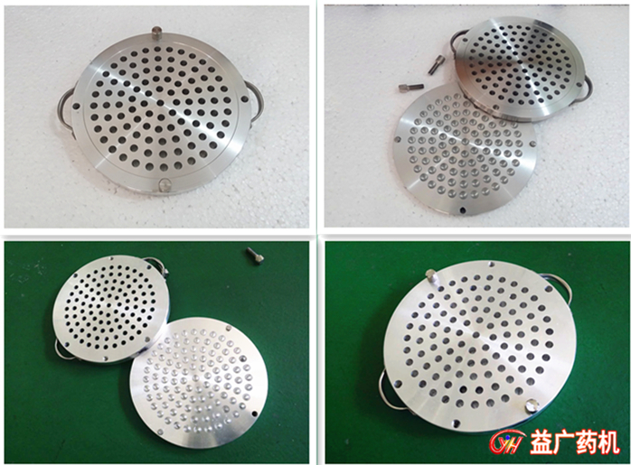 100孔子彈頭上下開模栓劑模具細節(jié)圖片