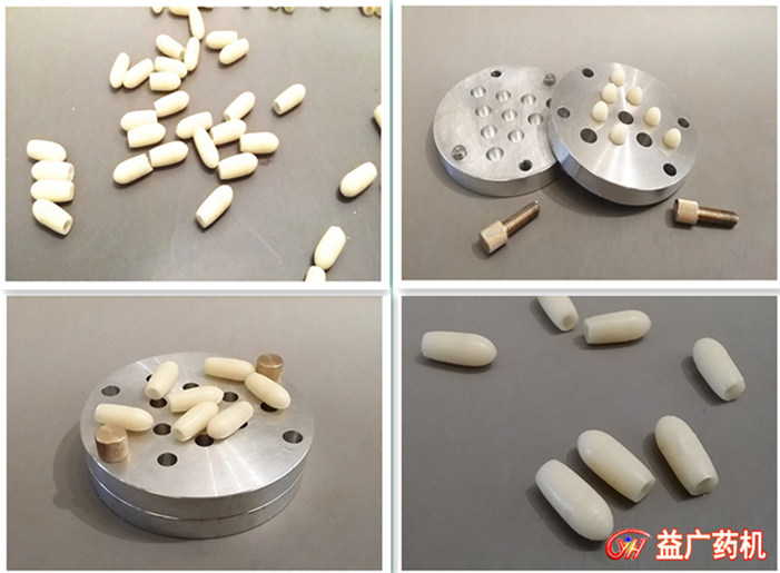 KLP-10YL魚雷上下開模栓劑模具(10孔)細(xì)節(jié)圖 KLP-10YL魚雷上下開模栓劑模具(10孔)細(xì)節(jié)圖