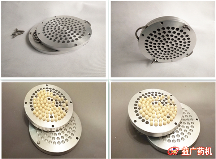 100孔魚(yú)雷型栓劑模具成品圖片