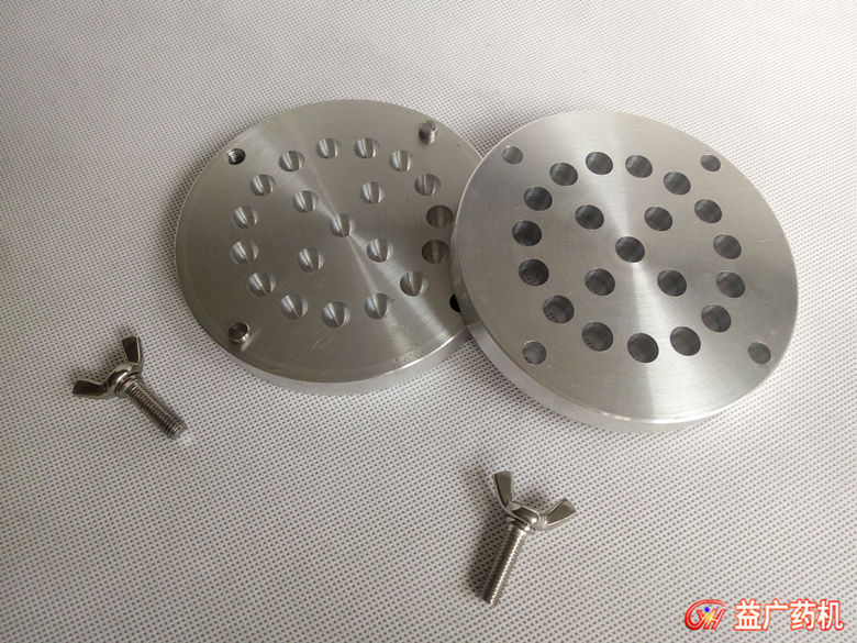 20孔子彈頭栓劑模具 20孔子彈頭栓劑模具