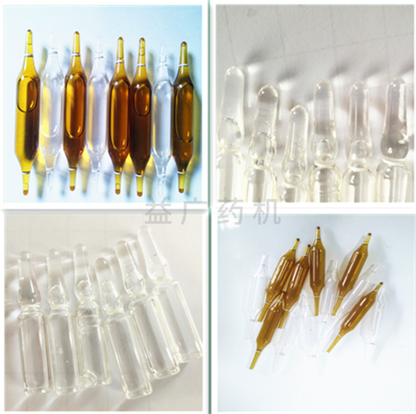 GBS-1自動(dòng)轉(zhuǎn)瓶式熔封機(jī)適用瓶型