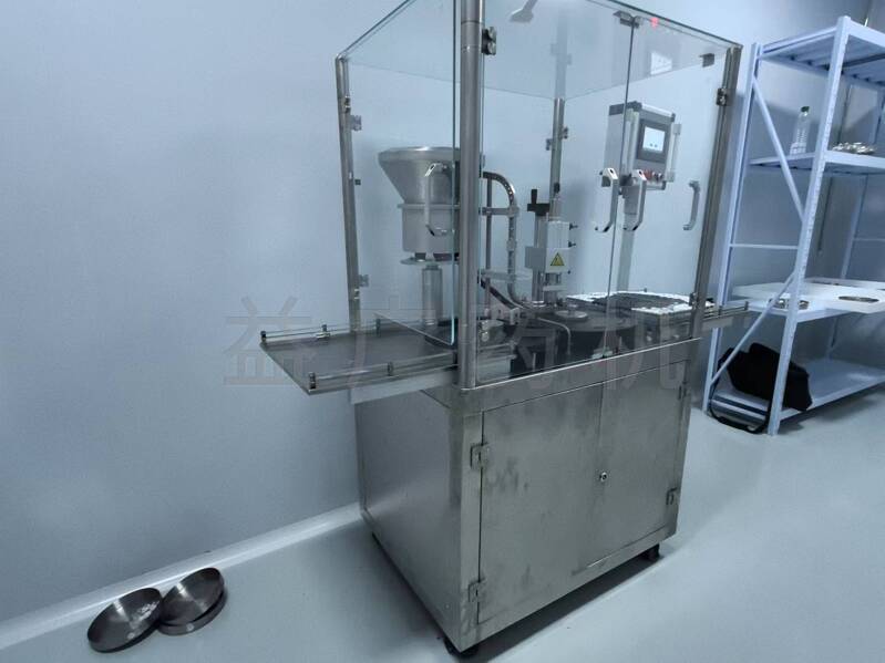 YHGZ-20西林瓶軋蓋機(jī)左45度 YHGZ-20西林瓶軋蓋機(jī)左45度